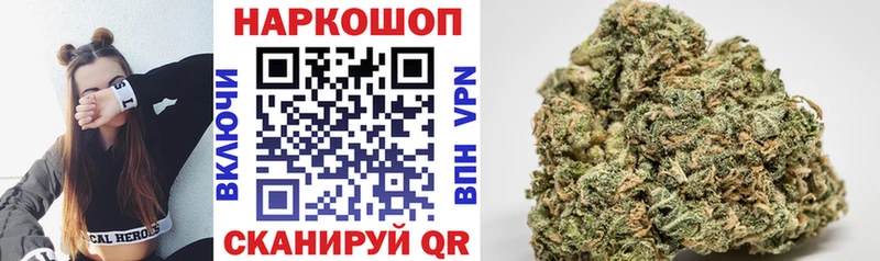 Купить наркотик Покровск APVP  МЕТАДОН  Бошки Шишки  Меф 