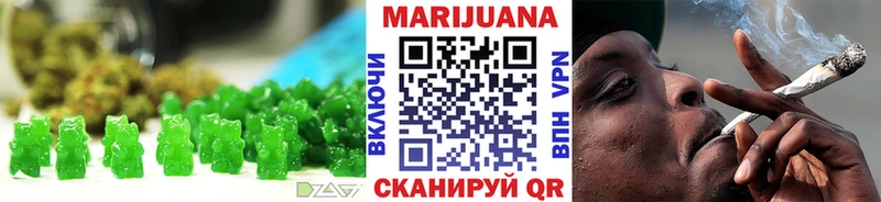 мега ссылка  Покровск  Canna-Cookies конопля  где продают  