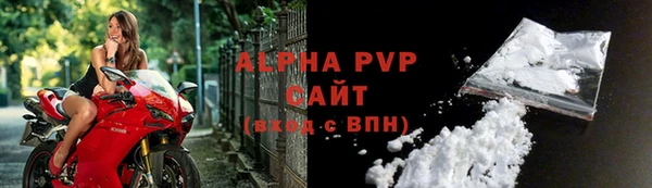 соль курить ск Белоозёрский