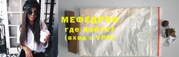 соль курить ск Белоозёрский