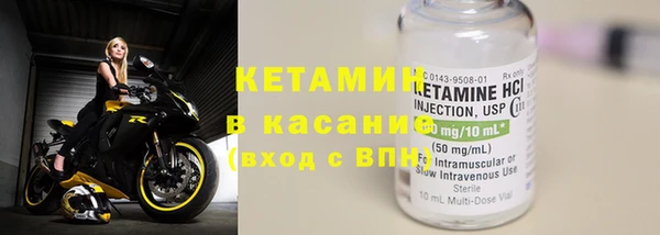 соль курить ск Белоозёрский