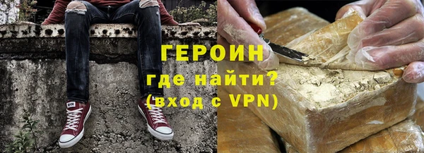 мяу мяу мука Беломорск