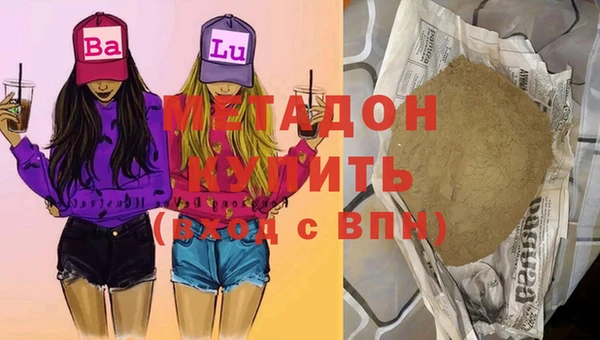 соль курить ск Белоозёрский