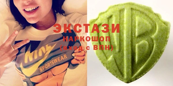 мяу мяу мука Беломорск