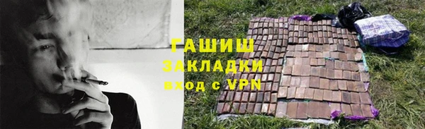 мяу мяу мука Беломорск