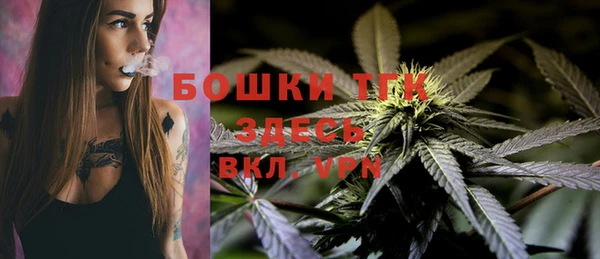 соль курить ск Белоозёрский