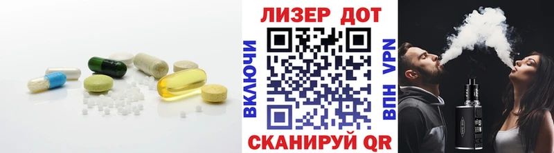 что такое   MEGA рабочий сайт  Лсд 25 экстази ecstasy  Покровск 