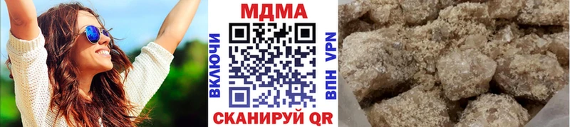 MEGA сайт  Покровск  MDMA VHQ 